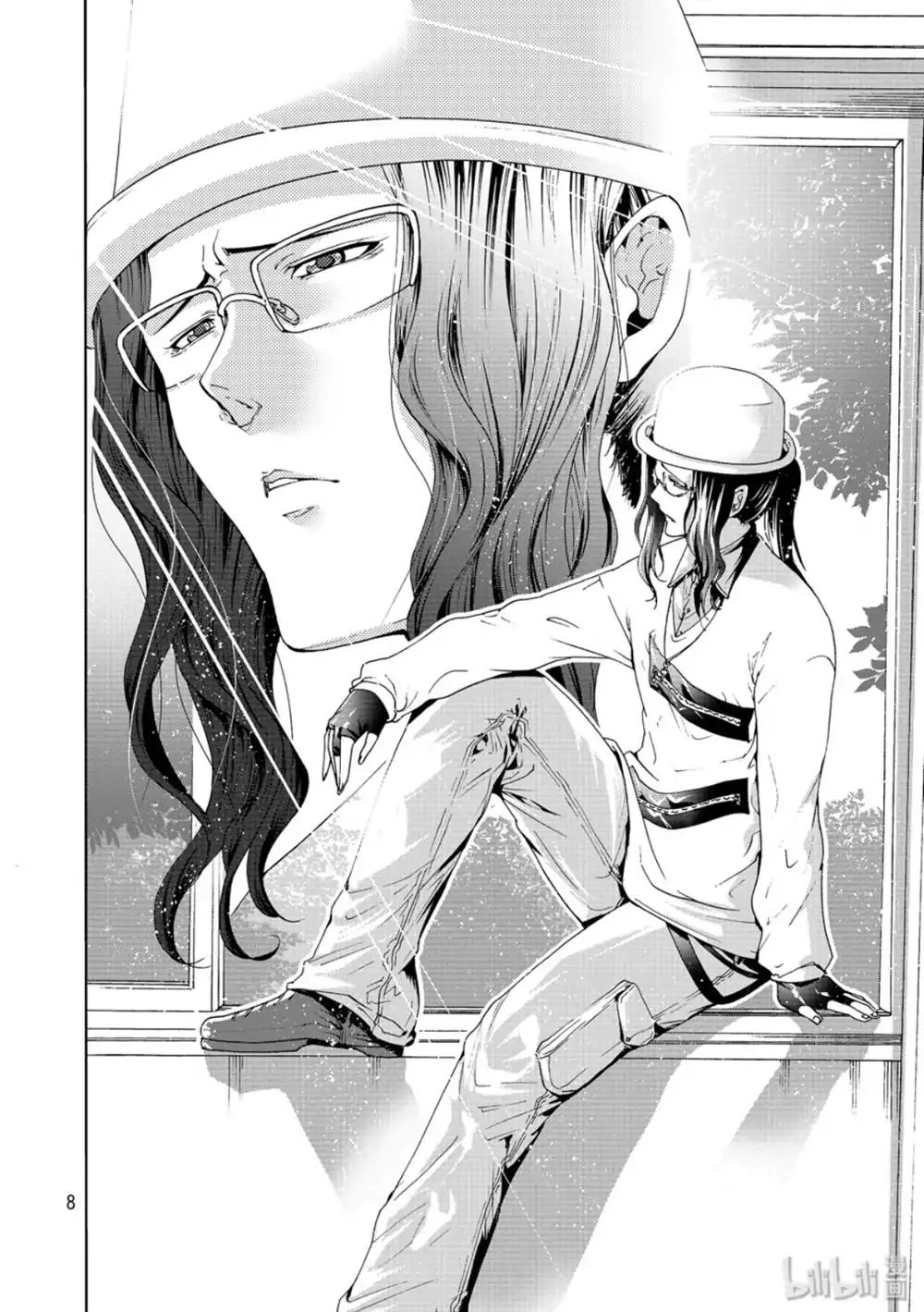 Grand Blue Manga Chapter 58 page 5 - Back to School scene