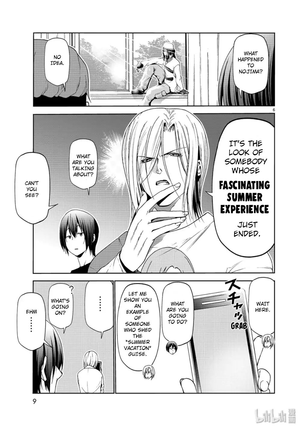 Grand Blue Manga Chapter 58 page 6 - Back to School scene