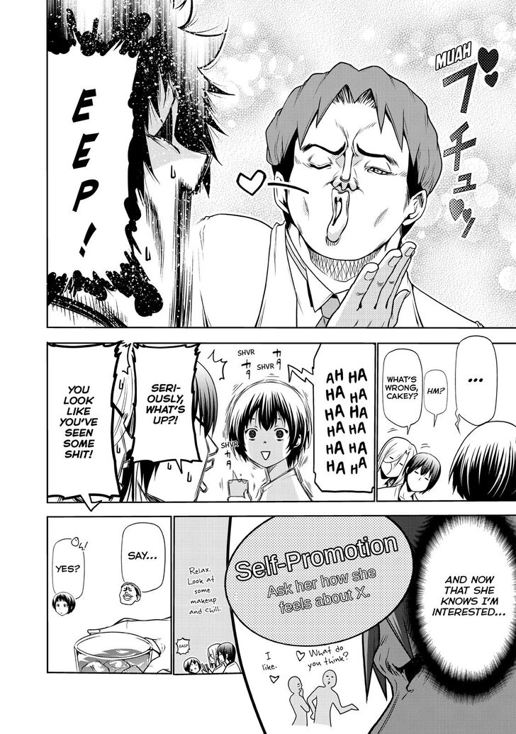 Grand Blue Manga Chapter 59 page 17 - Mixer: Round Two scene