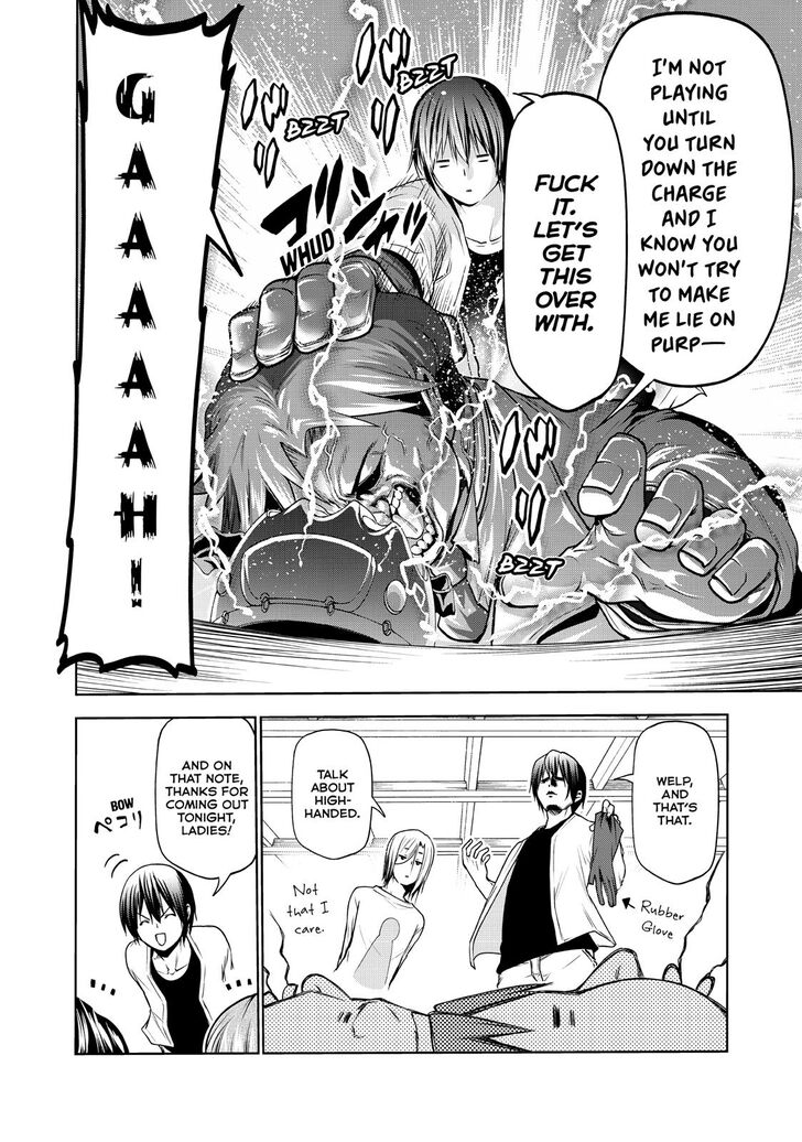 Grand Blue Manga Chapter 59 page 37 - Mixer: Round Two scene