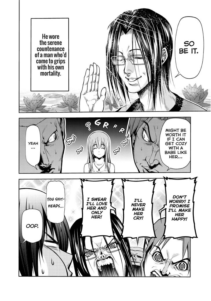 Grand Blue Manga Chapter 59 page 7 - Mixer: Round Two scene
