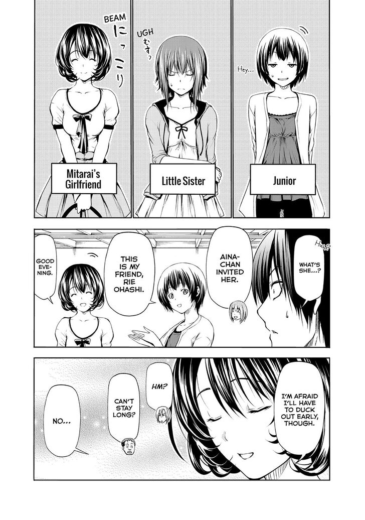 Grand Blue Manga Chapter 59 page 9 - Mixer: Round Two scene