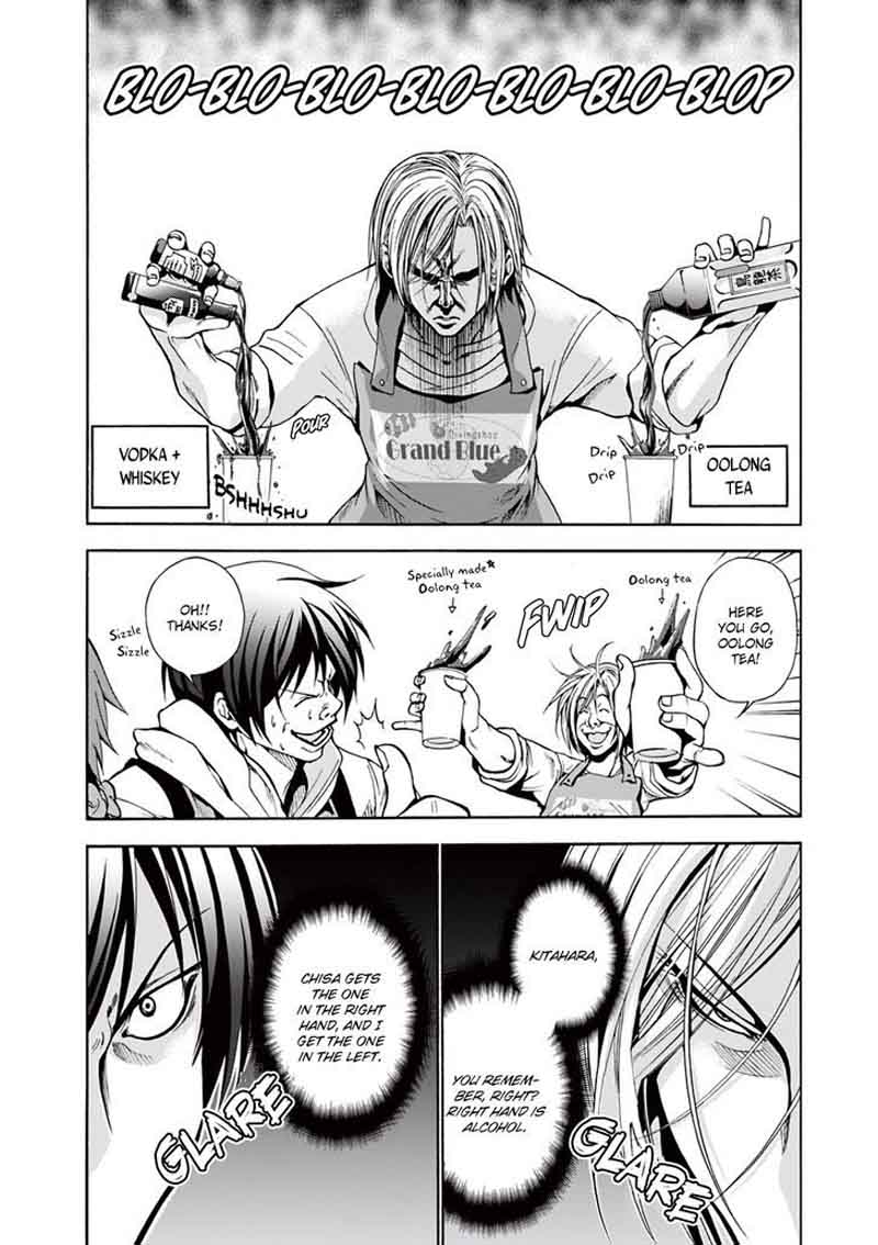 Grand Blue Manga Chapter 6 page 12 - An Older Girl scene