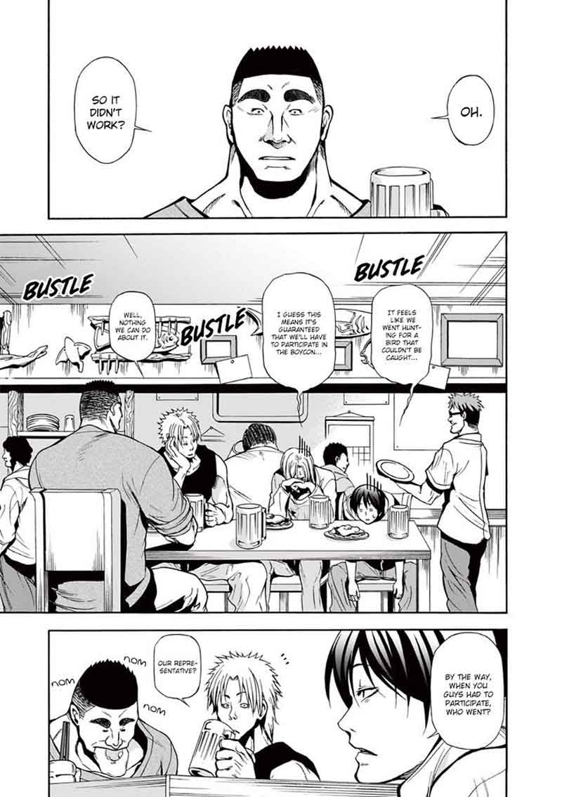 Grand Blue Manga Chapter 6 page 27 - An Older Girl scene