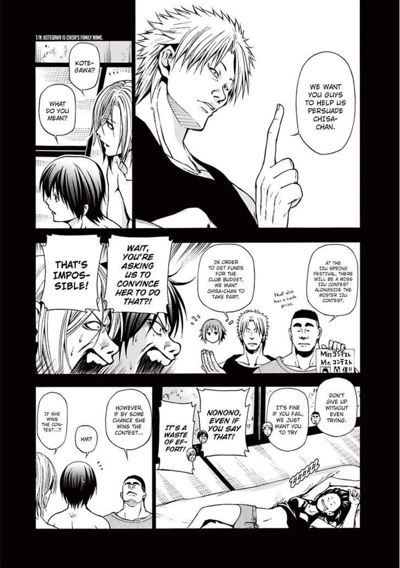Grand Blue Manga Chapter 6 page 9 - An Older Girl scene
