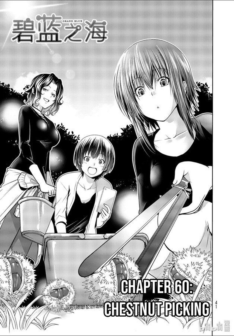 Grand Blue Manga Chapter 60 page 1 - Chestnut Picking scene