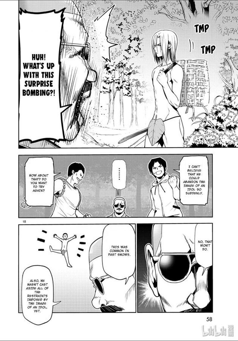Grand Blue Manga Chapter 60 page 18 - Chestnut Picking scene