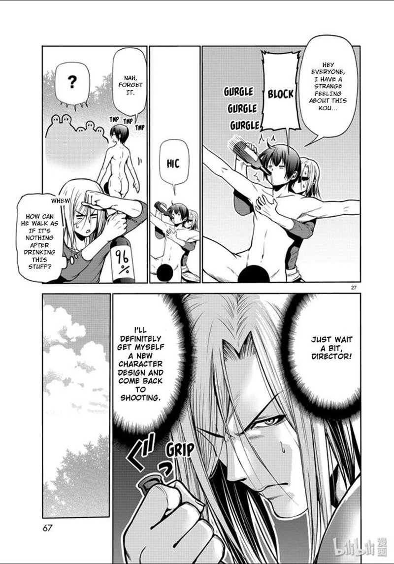 Grand Blue Manga Chapter 60 page 27 - Chestnut Picking scene