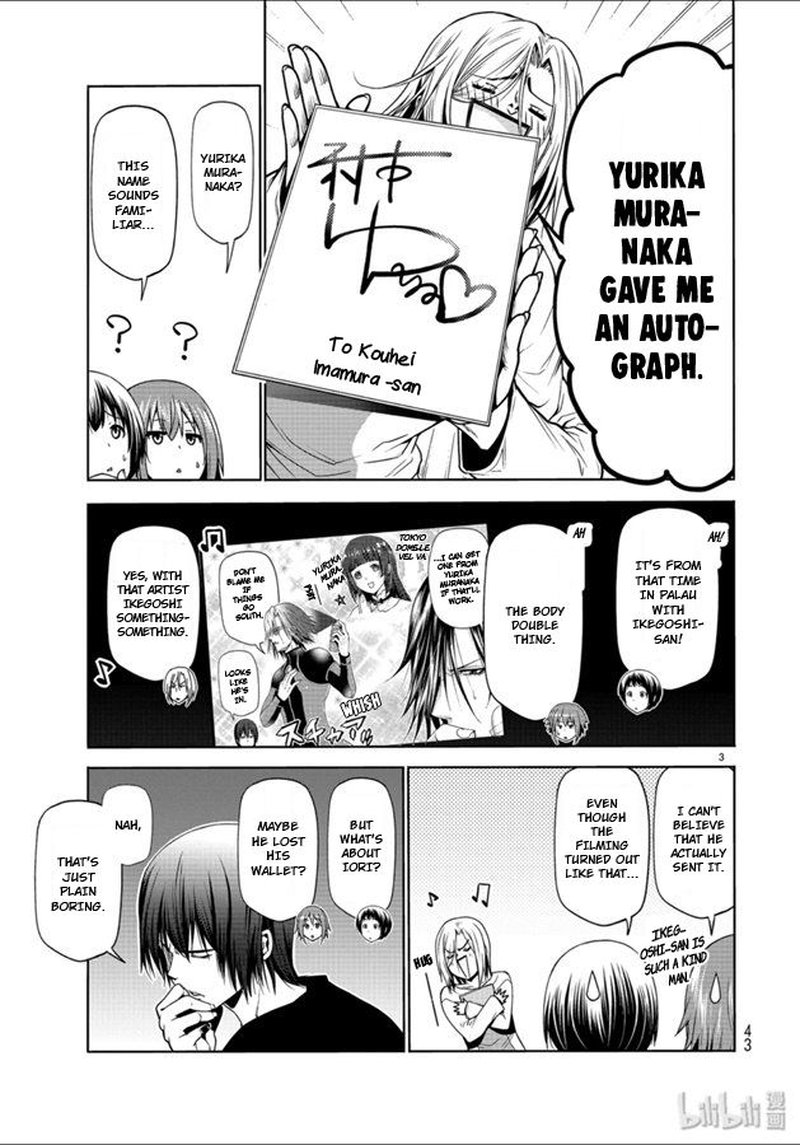 Grand Blue Manga Chapter 60 page 3 - Chestnut Picking scene