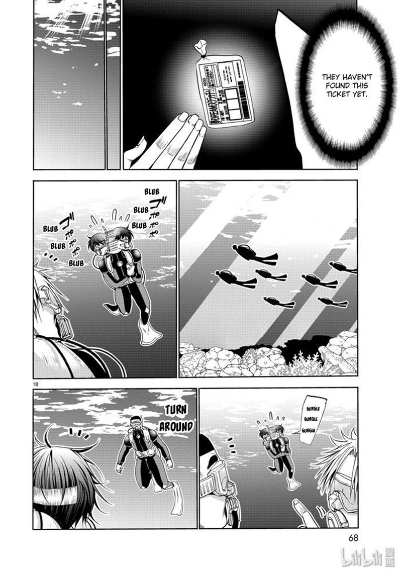 Grand Blue Manga Chapter 61 page 18 - Lottery scene