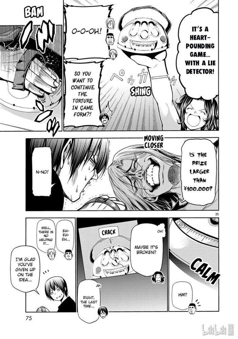 Grand Blue Manga Chapter 61 page 25 - Lottery scene
