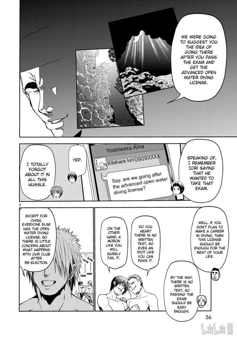 Grand Blue Manga Chapter 61 page 6 - Lottery scene