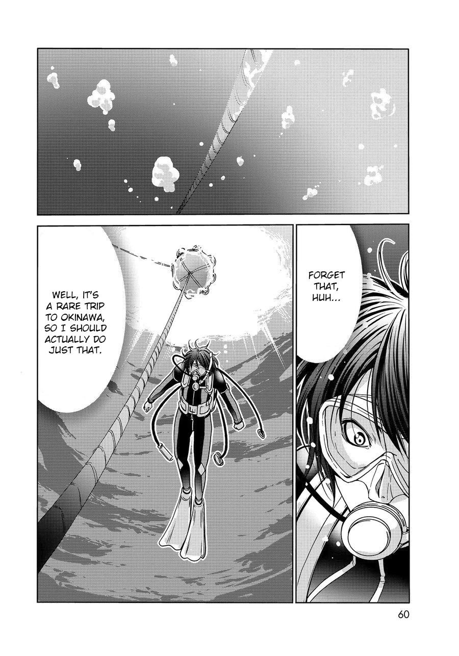 Grand Blue Manga Chapter 65 page 18 - Day Two of Chaos scene