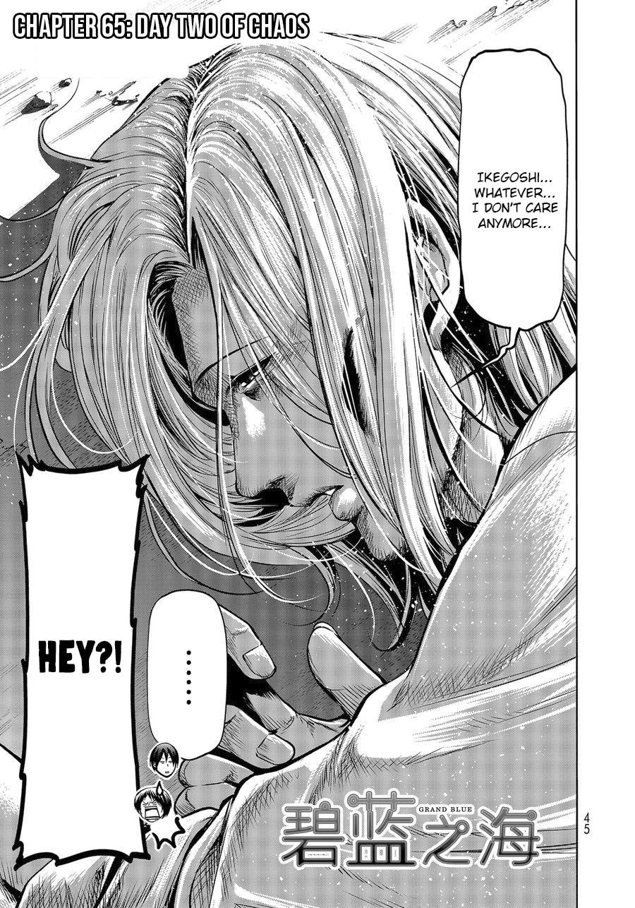 Grand Blue Manga Chapter 65 page 3 - Day Two of Chaos scene
