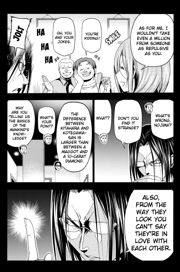 Grand Blue Manga Chapter 66 page 15 - Sakurako's Journey scene