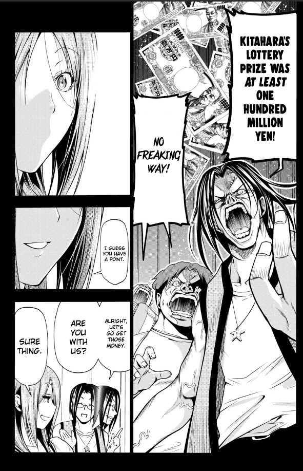 Grand Blue Manga Chapter 66 page 17 - Sakurako's Journey scene