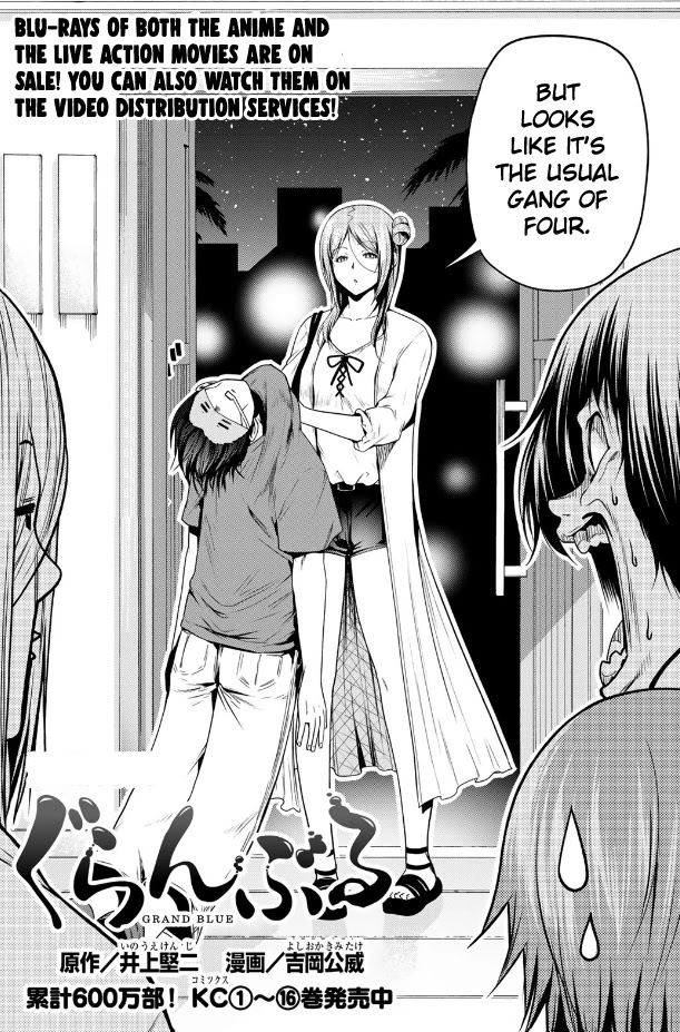 Grand Blue Manga Chapter 66 page 2 - Sakurako's Journey scene