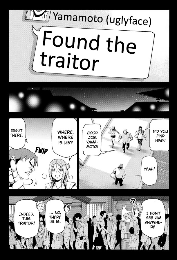 Grand Blue Manga Chapter 66 page 35 - Sakurako's Journey scene