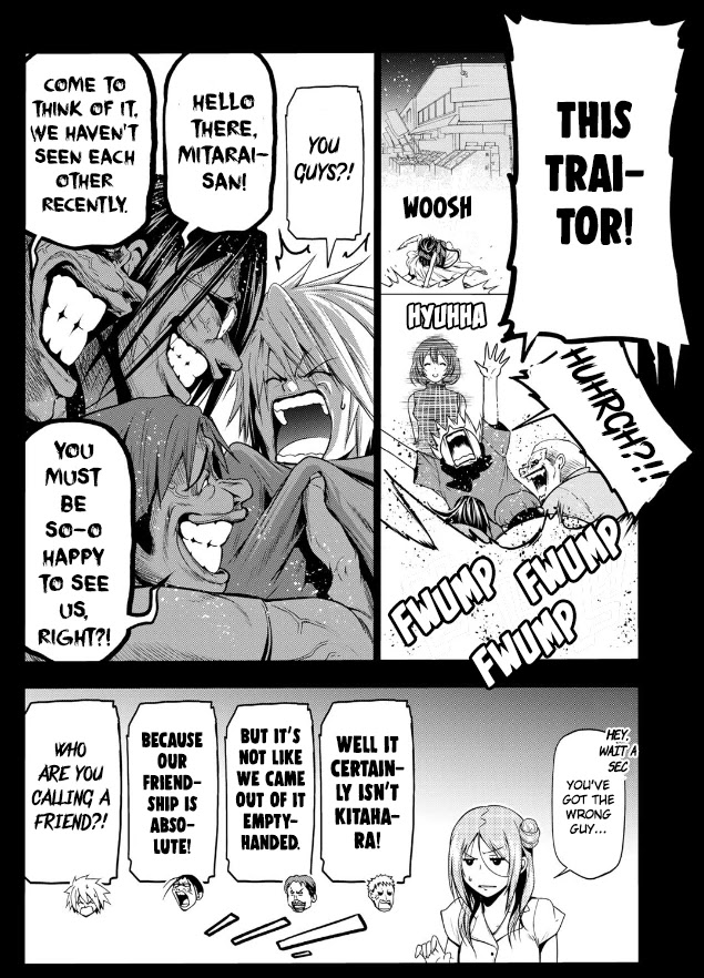 Grand Blue Manga Chapter 66 page 37 - Sakurako's Journey scene