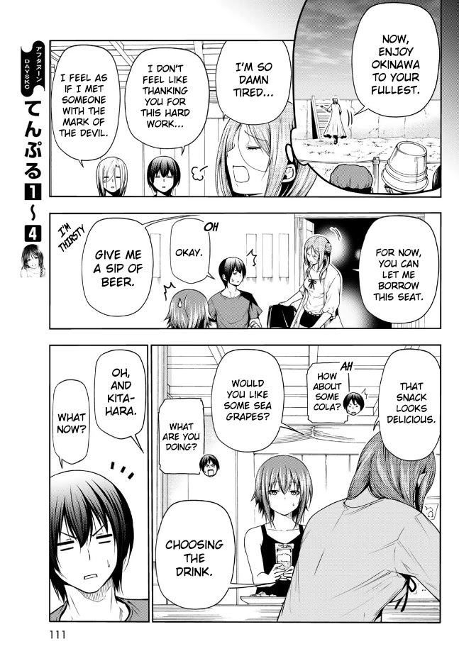 Grand Blue Manga Chapter 66 page 44 - Sakurako's Journey scene