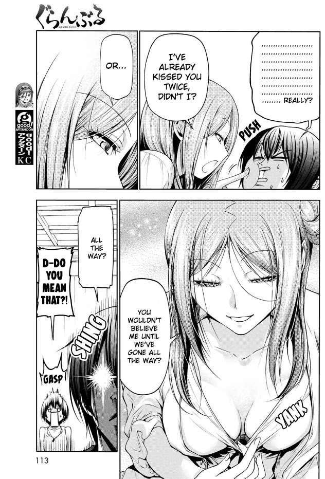 Grand Blue Manga Chapter 66 page 46 - Sakurako's Journey scene