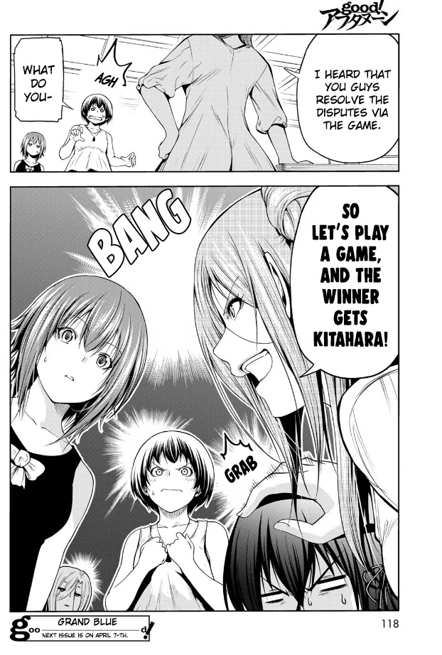 Grand Blue Manga Chapter 66 page 51 - Sakurako's Journey scene