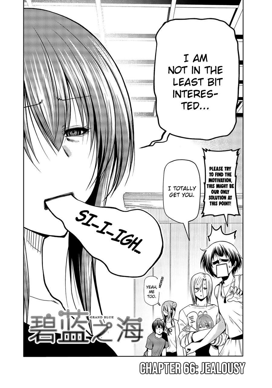 Grand Blue Manga Chapter 67 page 2 - SHIT! scene
