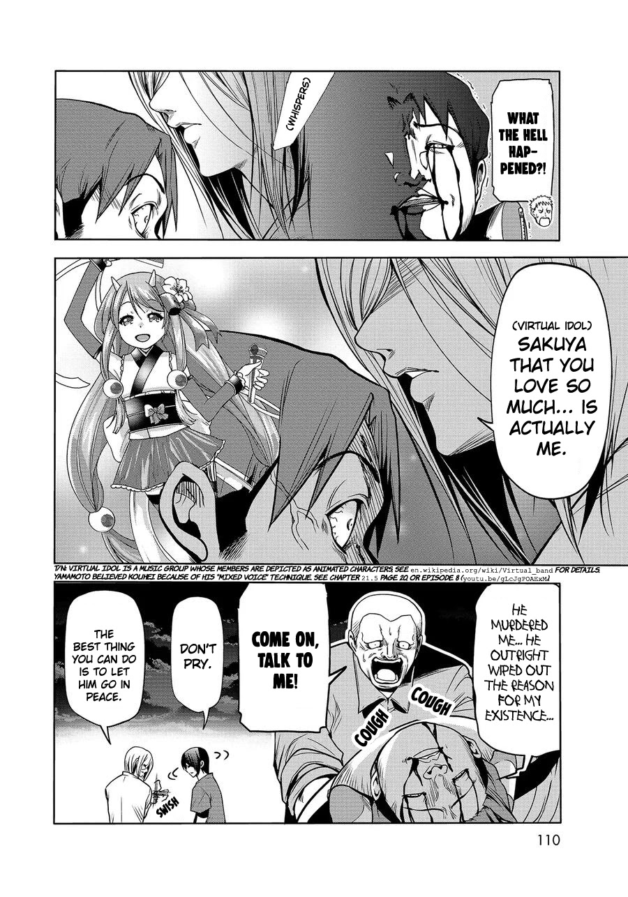 Grand Blue Manga Chapter 67 page 26 - SHIT! scene