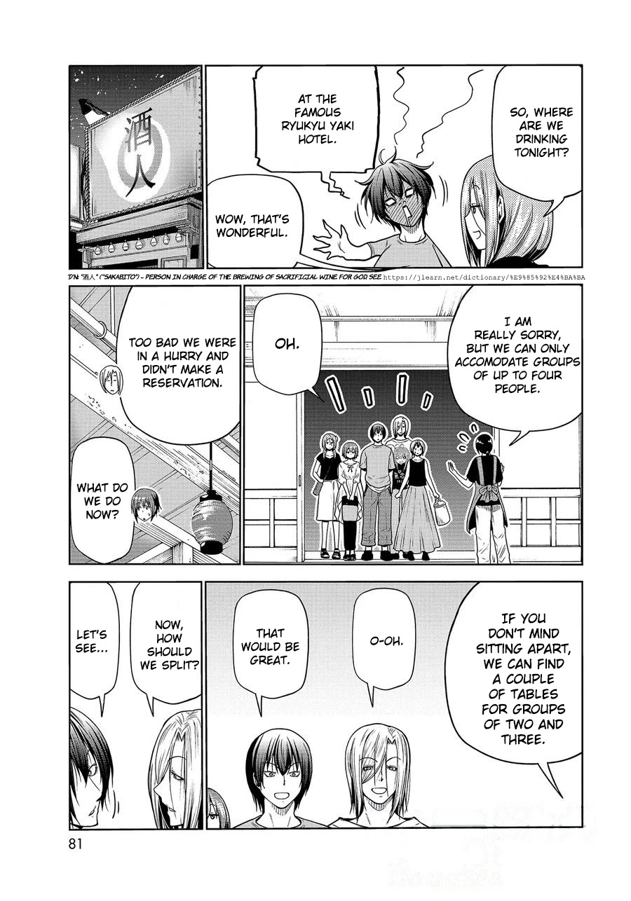 Grand Blue Manga Chapter 68 page 42 - Mi Amor scene