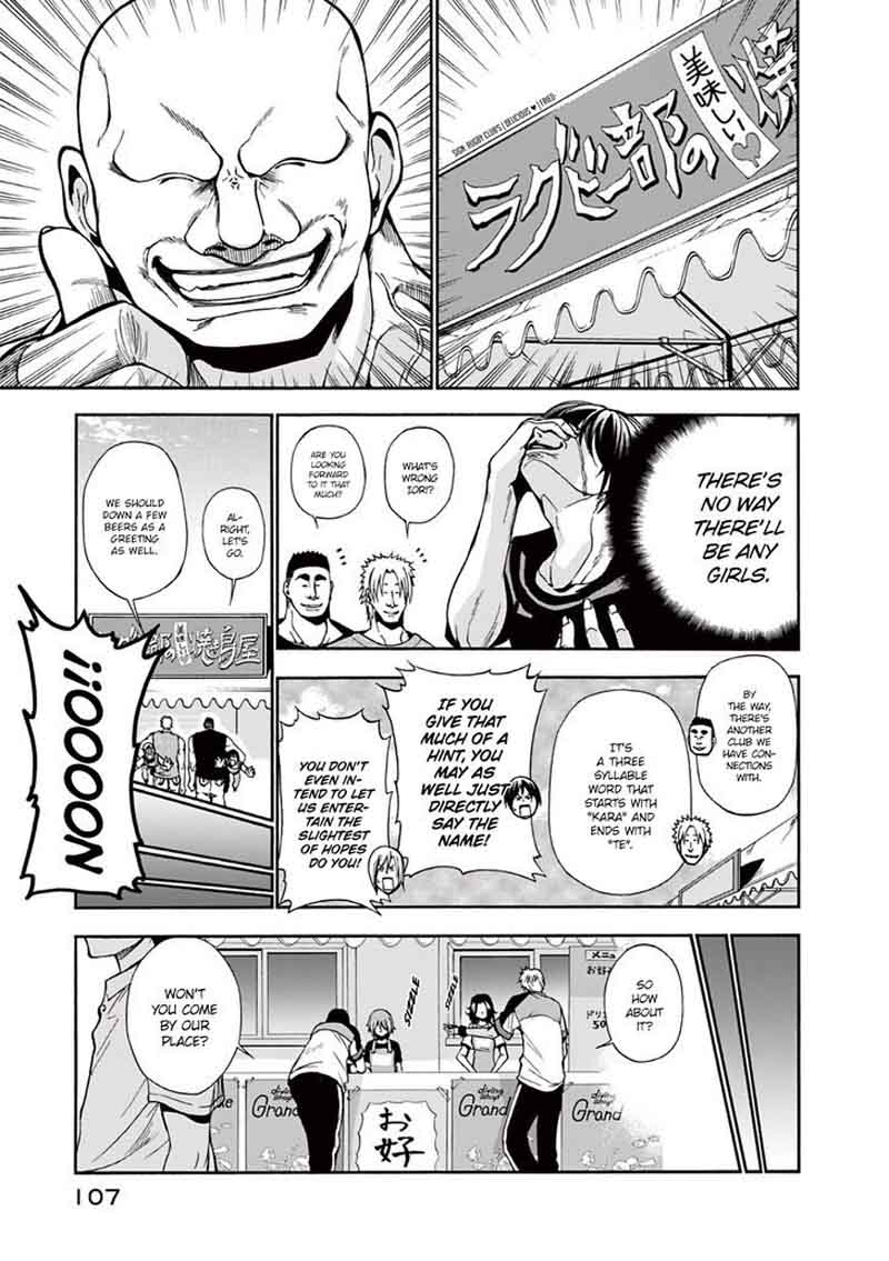 Grand Blue Manga Chapter 7 page 18 - Miss Izu Contest scene