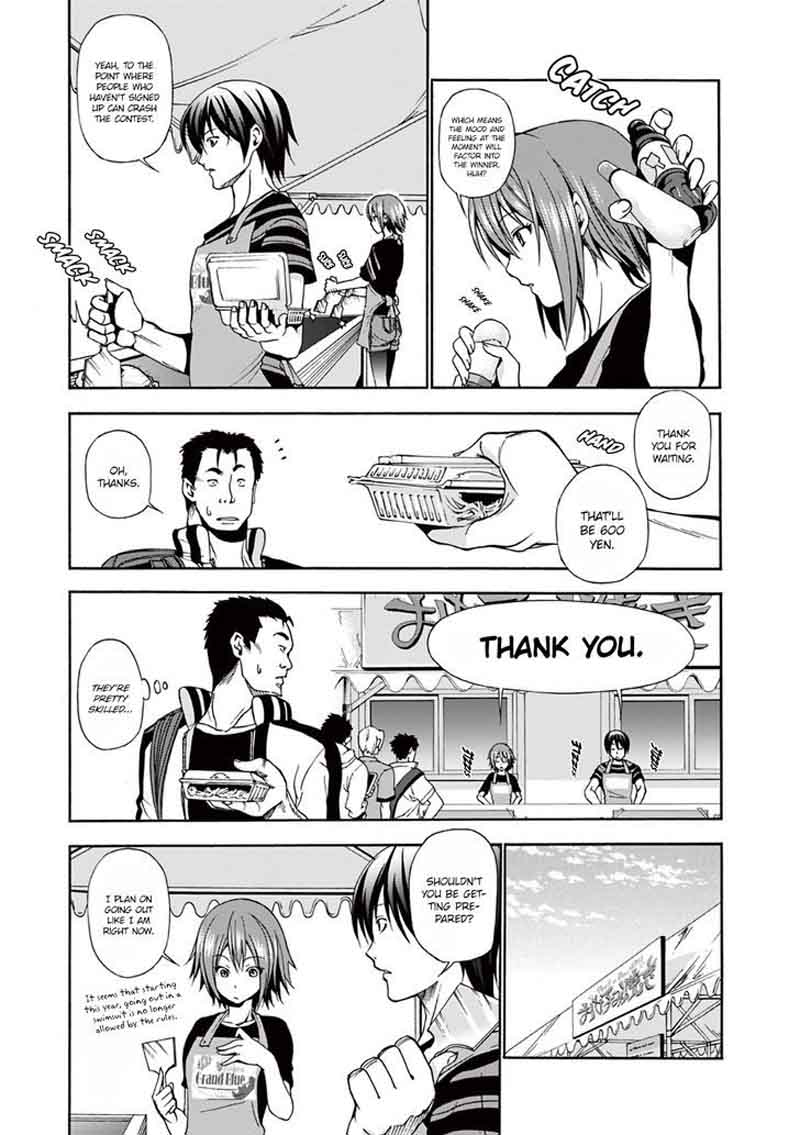 Grand Blue Manga Chapter 7 page 24 - Miss Izu Contest scene