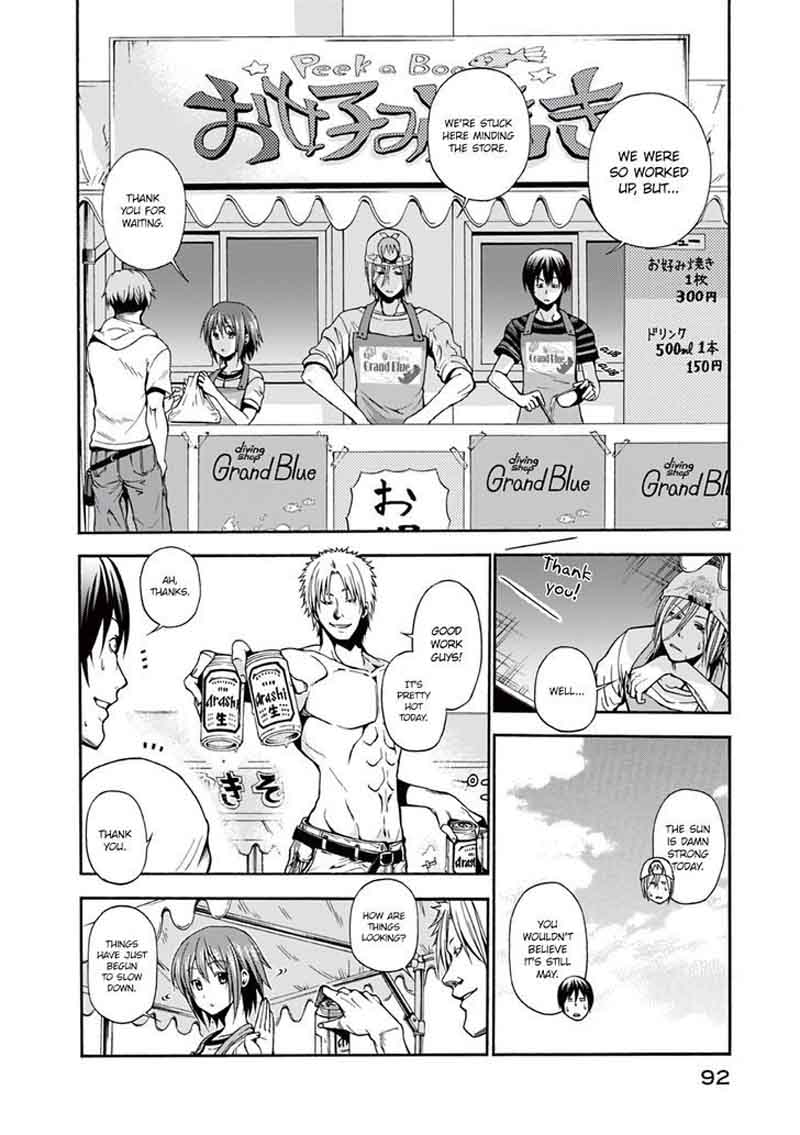 Grand Blue Manga Chapter 7 page 3 - Miss Izu Contest scene