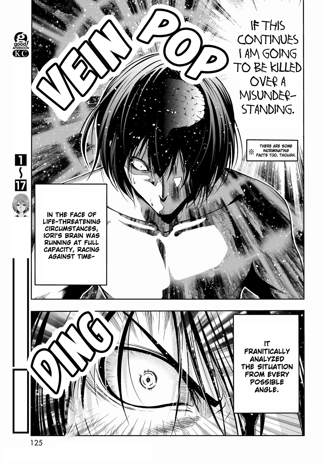 Grand Blue Manga Chapter 70 page 34 - Death Game scene