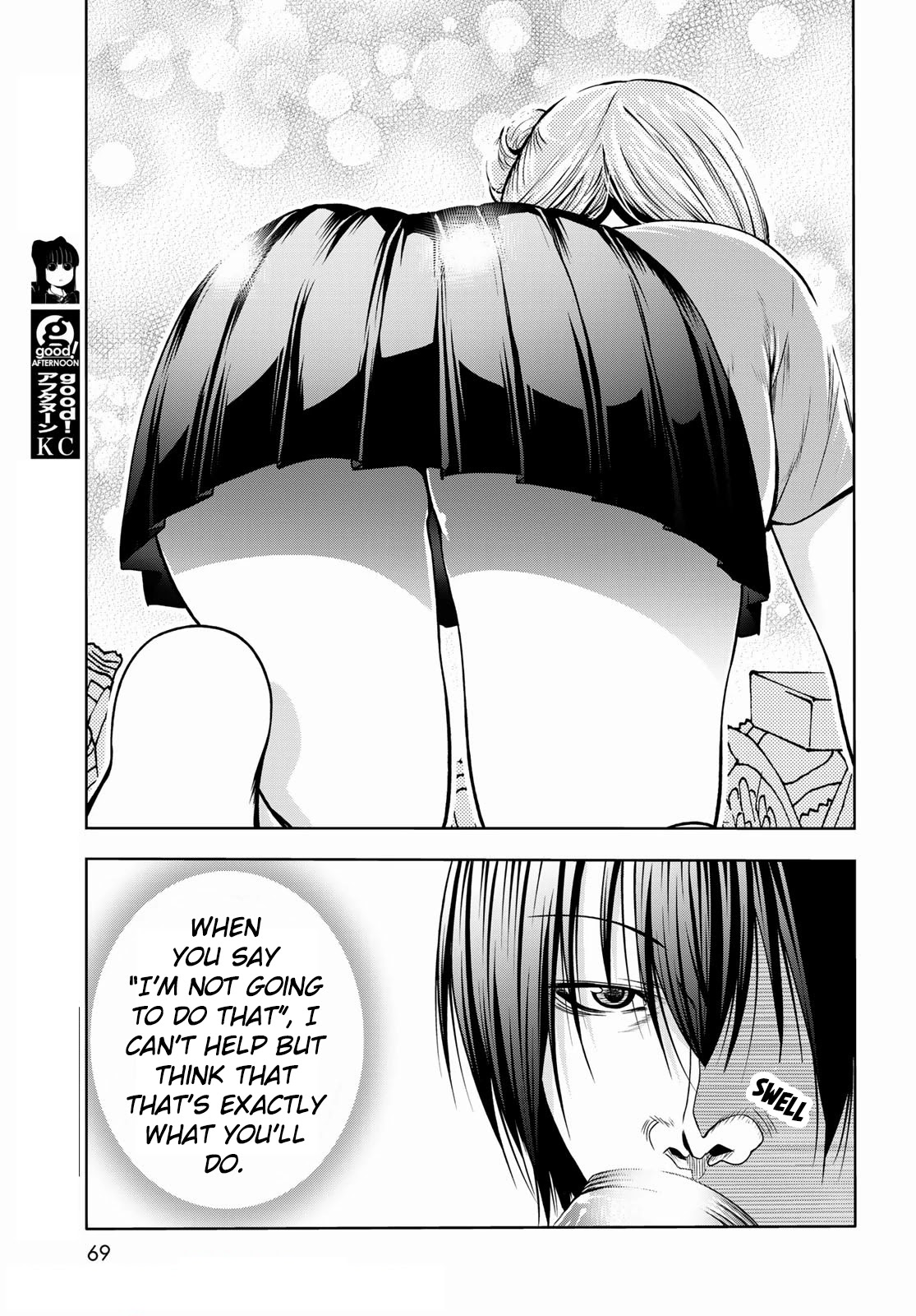 Grand Blue Manga Chapter 71 page 13 - Bedtime Calisthenics scene