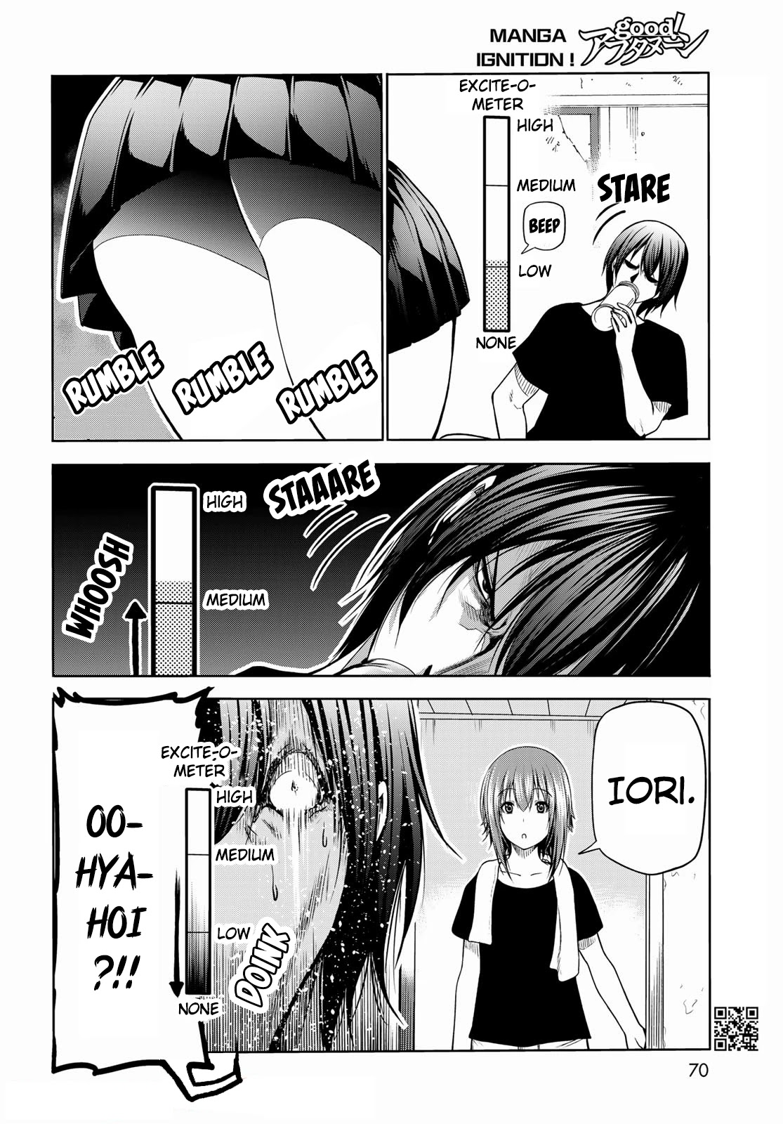 Grand Blue Manga Chapter 71 page 14 - Bedtime Calisthenics scene