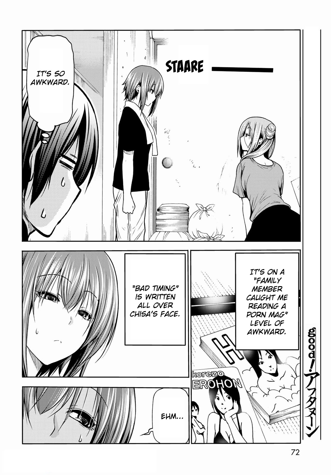 Grand Blue Manga Chapter 71 page 16 - Bedtime Calisthenics scene