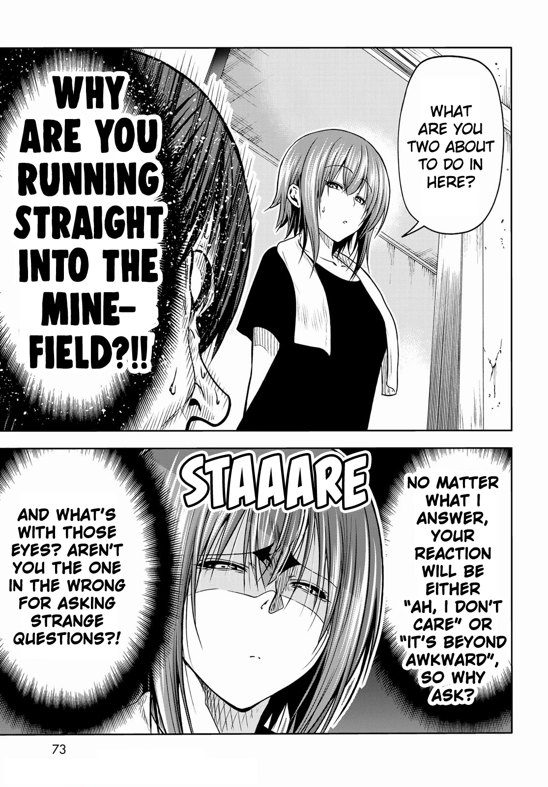 Grand Blue Manga Chapter 71 page 17 - Bedtime Calisthenics scene