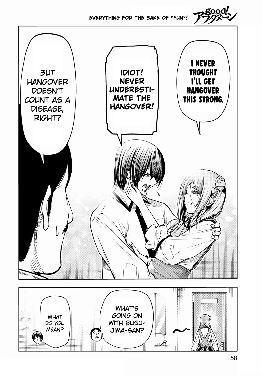 Grand Blue Manga Chapter 71 page 2 - Bedtime Calisthenics scene