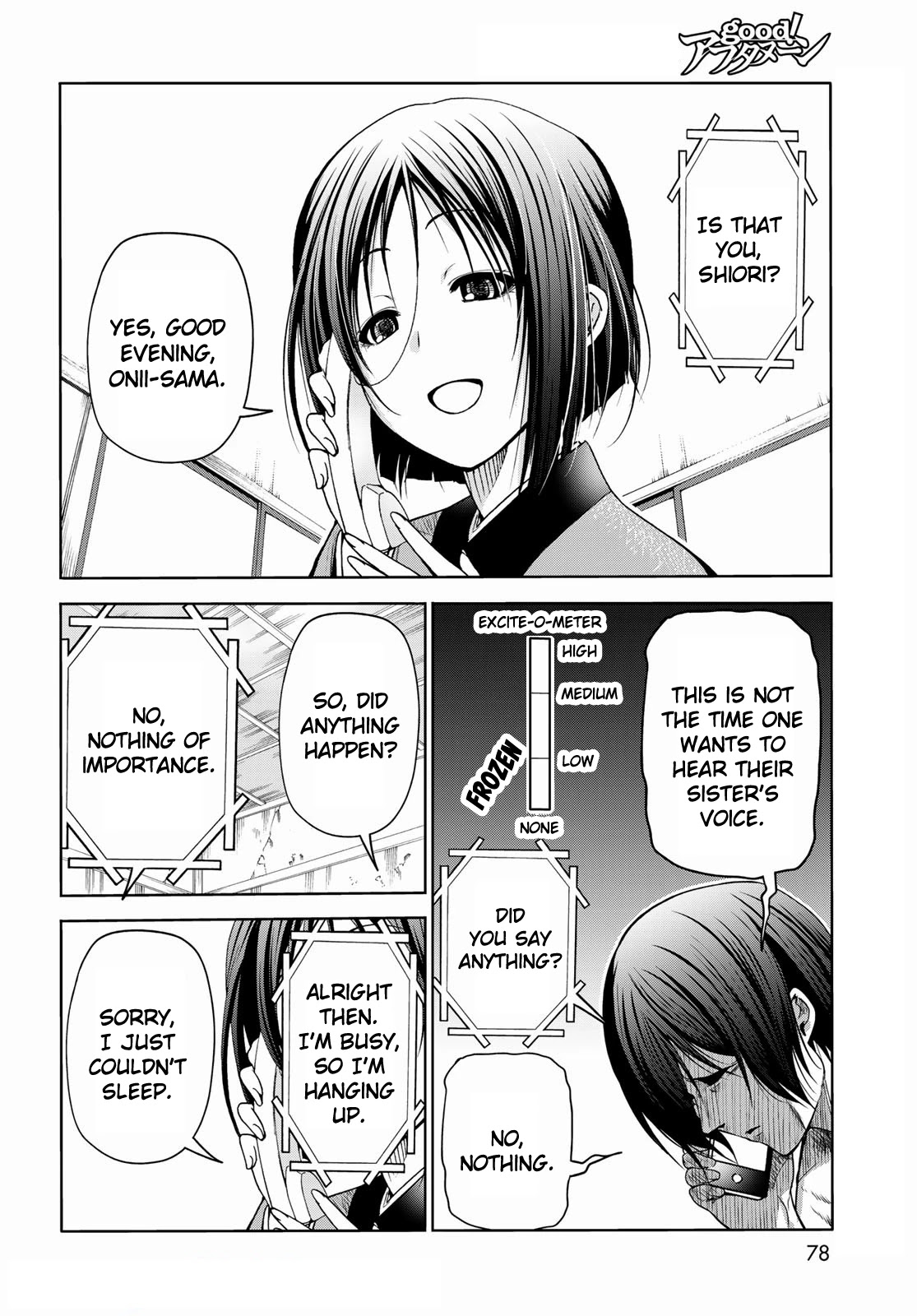 Grand Blue Manga Chapter 71 page 22 - Bedtime Calisthenics scene