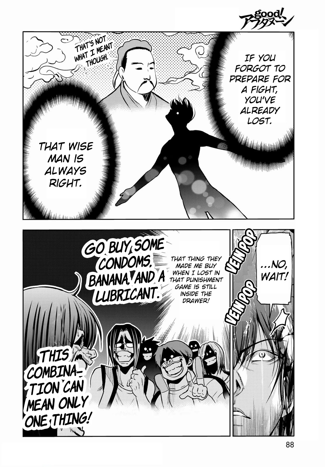 Grand Blue Manga Chapter 71 page 32 - Bedtime Calisthenics scene