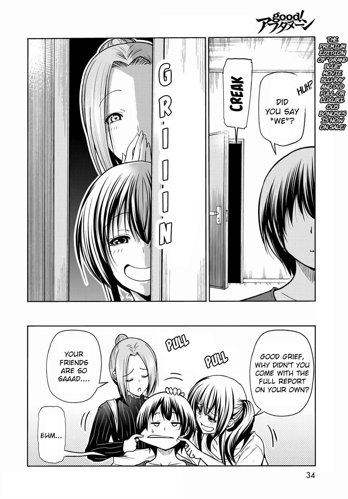 Grand Blue Manga Chapter 72 page 12 - Sorrow - Round Two scene