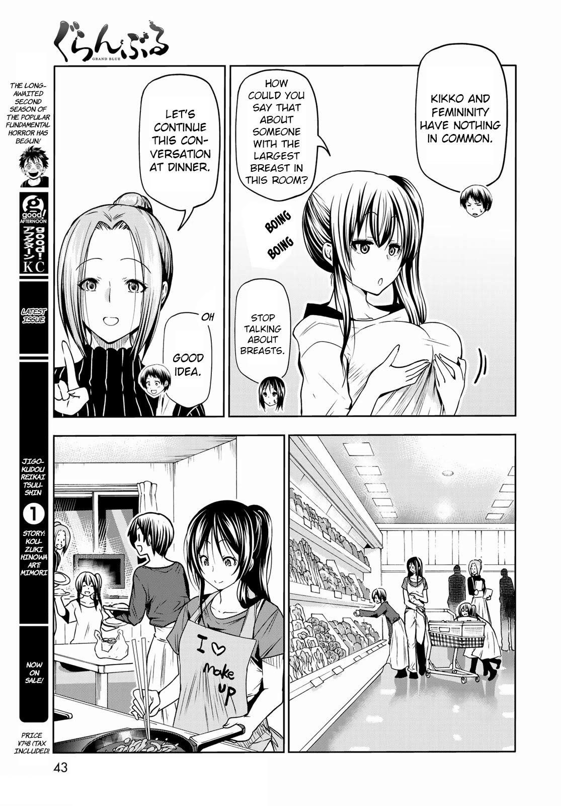 Grand Blue Manga Chapter 72 page 21 - Sorrow - Round Two scene