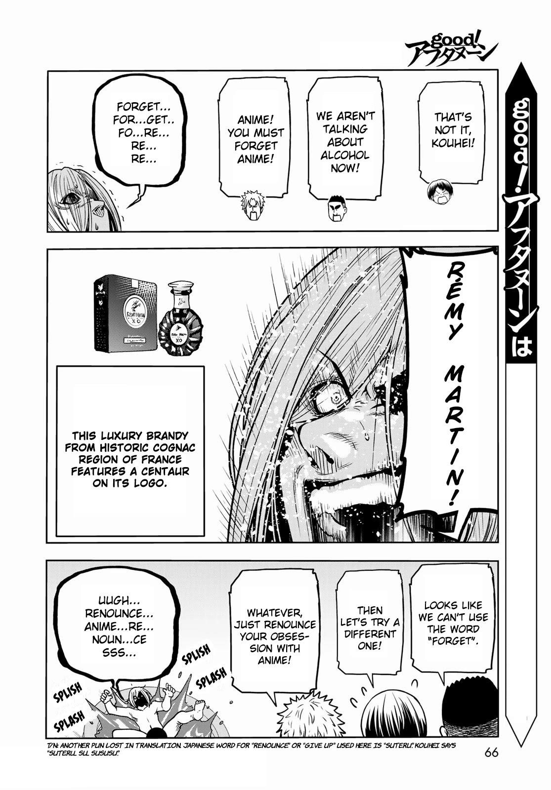 Grand Blue Manga Chapter 73 page 29 - Rebound Challenge scene