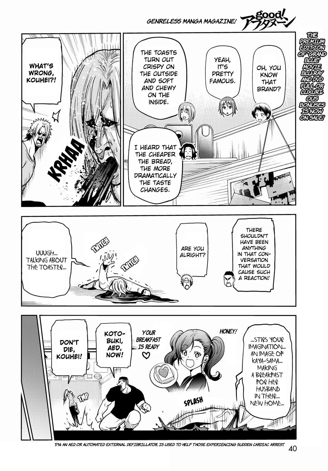 Grand Blue Manga Chapter 73 page 4 - Rebound Challenge scene