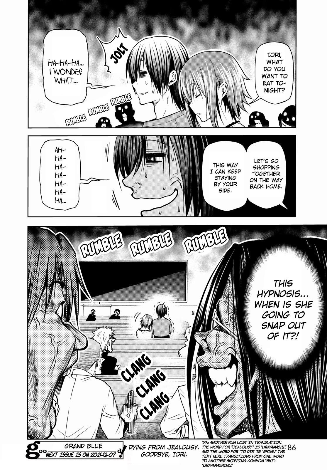 Grand Blue Manga Chapter 73 page 46 - Rebound Challenge scene