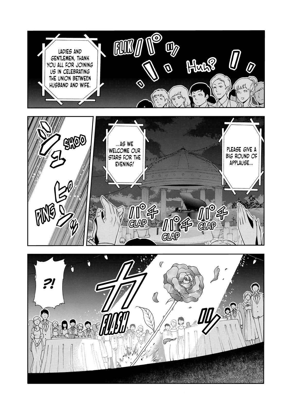 Grand Blue Manga Chapter 76 page 21 - Wedding Reception scene