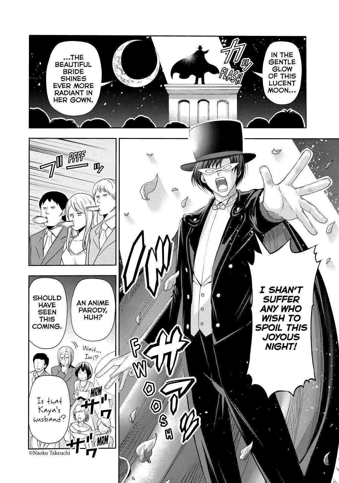 Grand Blue Manga Chapter 76 page 22 - Wedding Reception scene