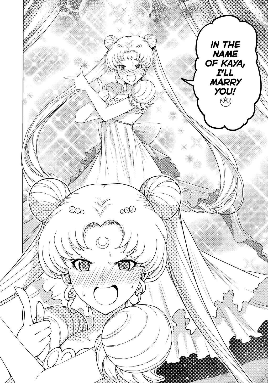 Grand Blue Manga Chapter 76 page 24 - Wedding Reception scene