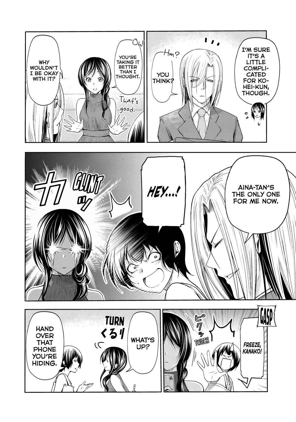 Grand Blue Manga Chapter 76 page 6 - Wedding Reception scene