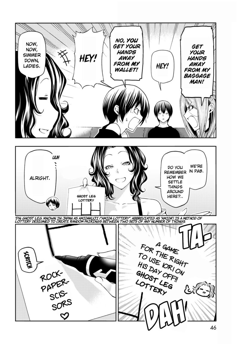 Grand Blue Manga Chapter 77 page 12 - Catfight scene